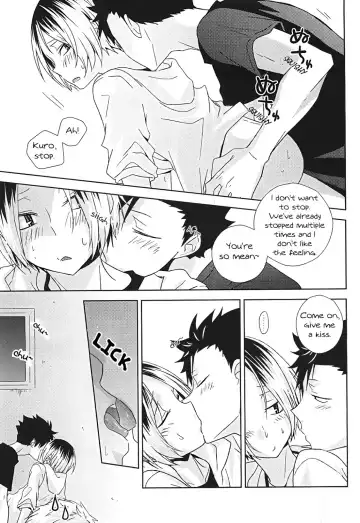 [Tomoharu] HOWtoPLAY tutrial Fhentai.net - Page 26