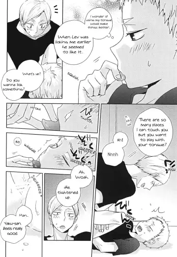 [Tomoharu] HOWtoPLAY tutrial Fhentai.net - Page 27