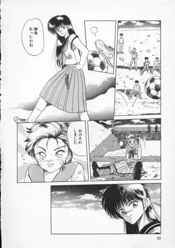 [Tennouji Kitsune] Rape + 2πr Vol 2 Fhentai - Page 43