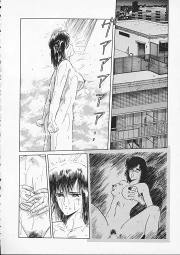 [Tennouji Kitsune] Rape + 2πr Vol 2 Fhentai - Page 83