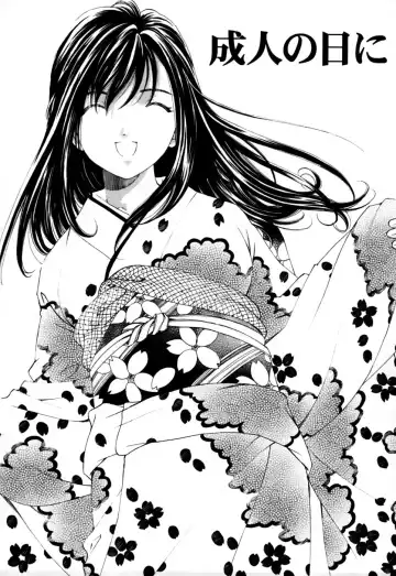 [Kobayashi Takumi] Yawaraka na Hada Fhentai - Page 100