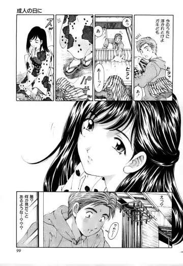 [Kobayashi Takumi] Yawaraka na Hada Fhentai - Page 102