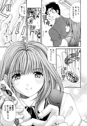 [Kobayashi Takumi] Yawaraka na Hada Fhentai - Page 18