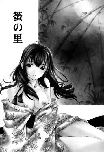 [Kobayashi Takumi] Yawaraka na Hada Fhentai - Page 79