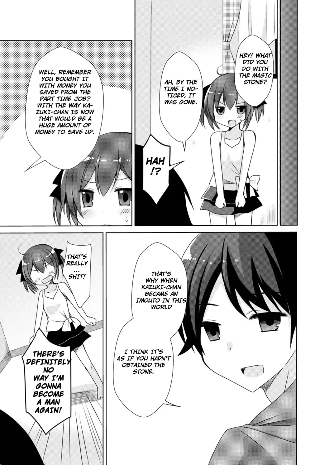 [Mori Airi] Imouto Exchange Fhentai - Page 25