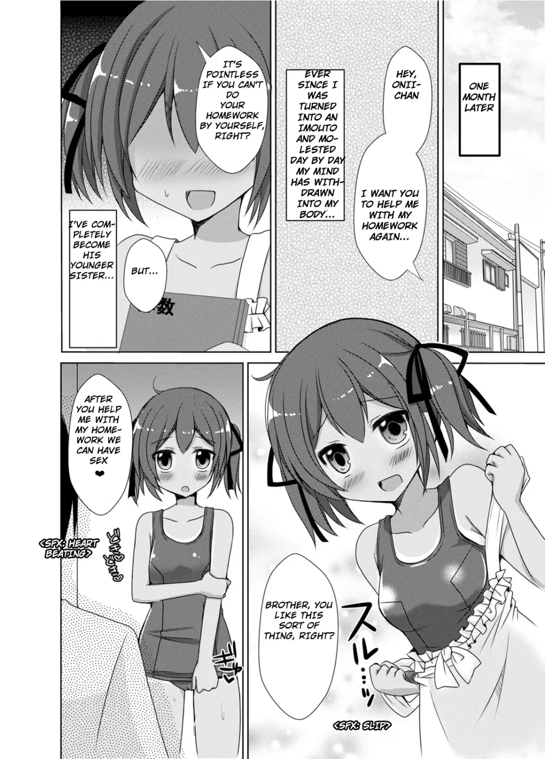 [Mori Airi] Imouto Exchange Fhentai - Page 26