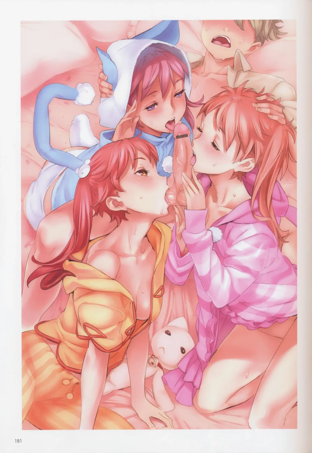 [Nishieda] Epidendrum (decensored) Fhentai - Page 133