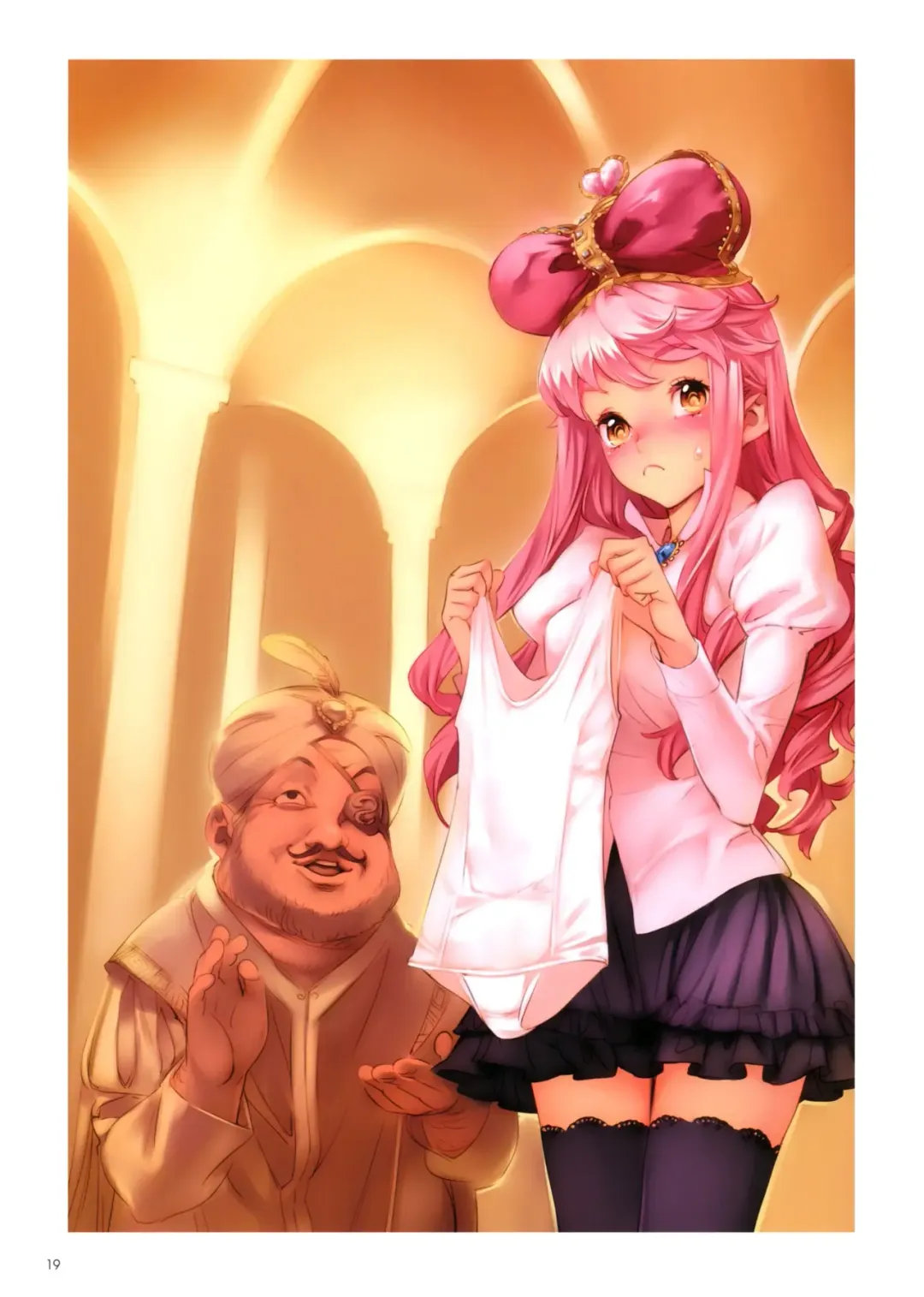 [Nishieda] Epidendrum (decensored) Fhentai - Page 19