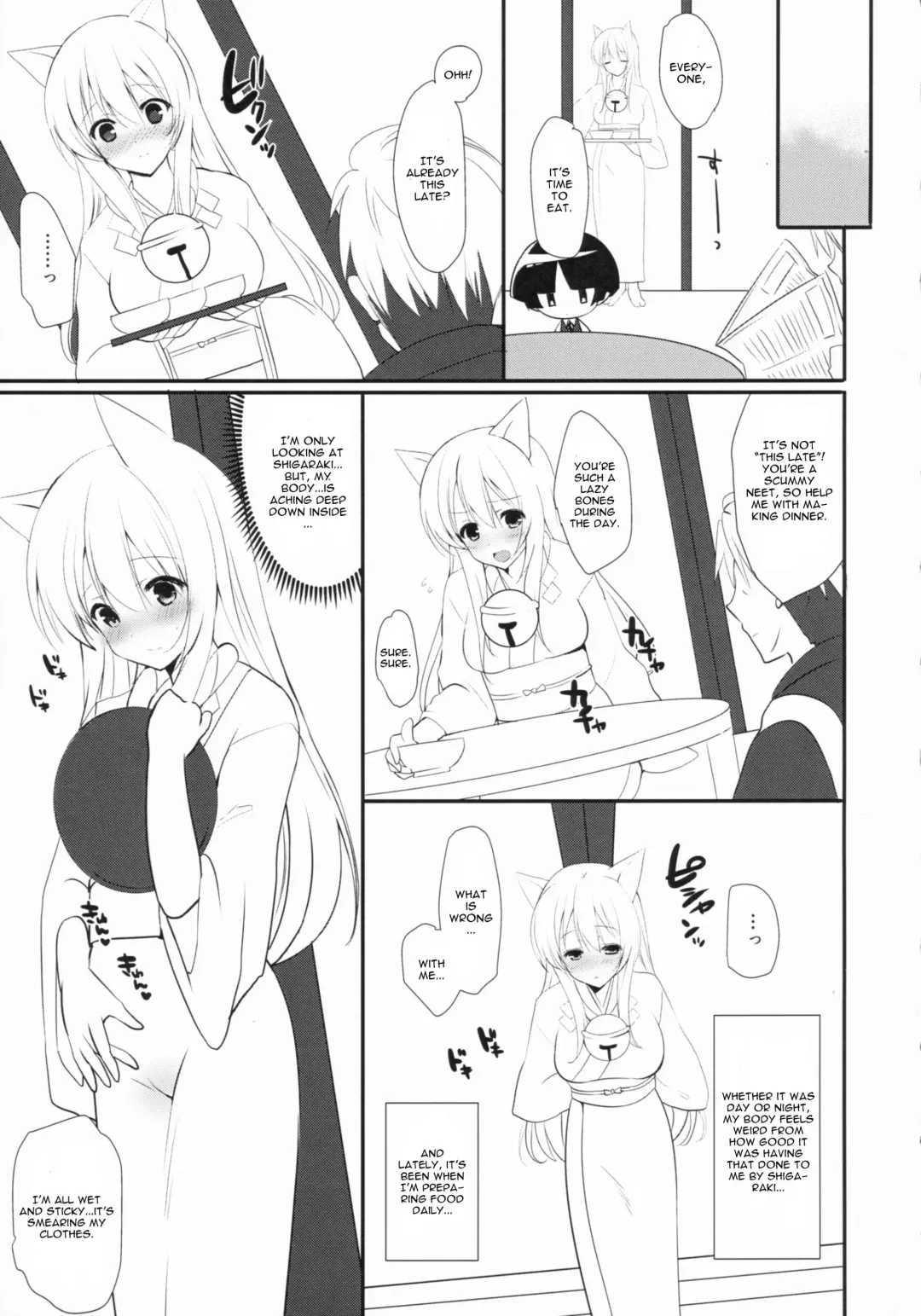 [Aka Satanan] Kitsunengoro Fhentai.net - Page 15