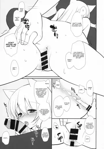 [Aka Satanan] Kitsunengoro Fhentai.net - Page 31