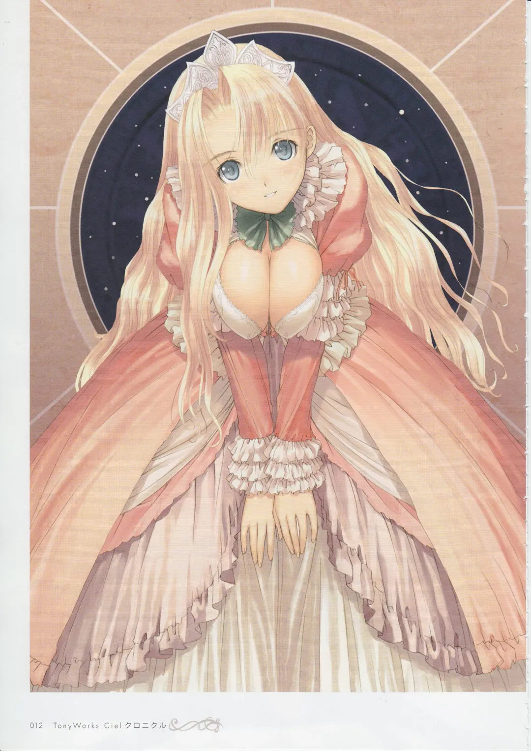 [Tony Taka] Tony Works - Ciel Chronicle Fhentai - Page 11