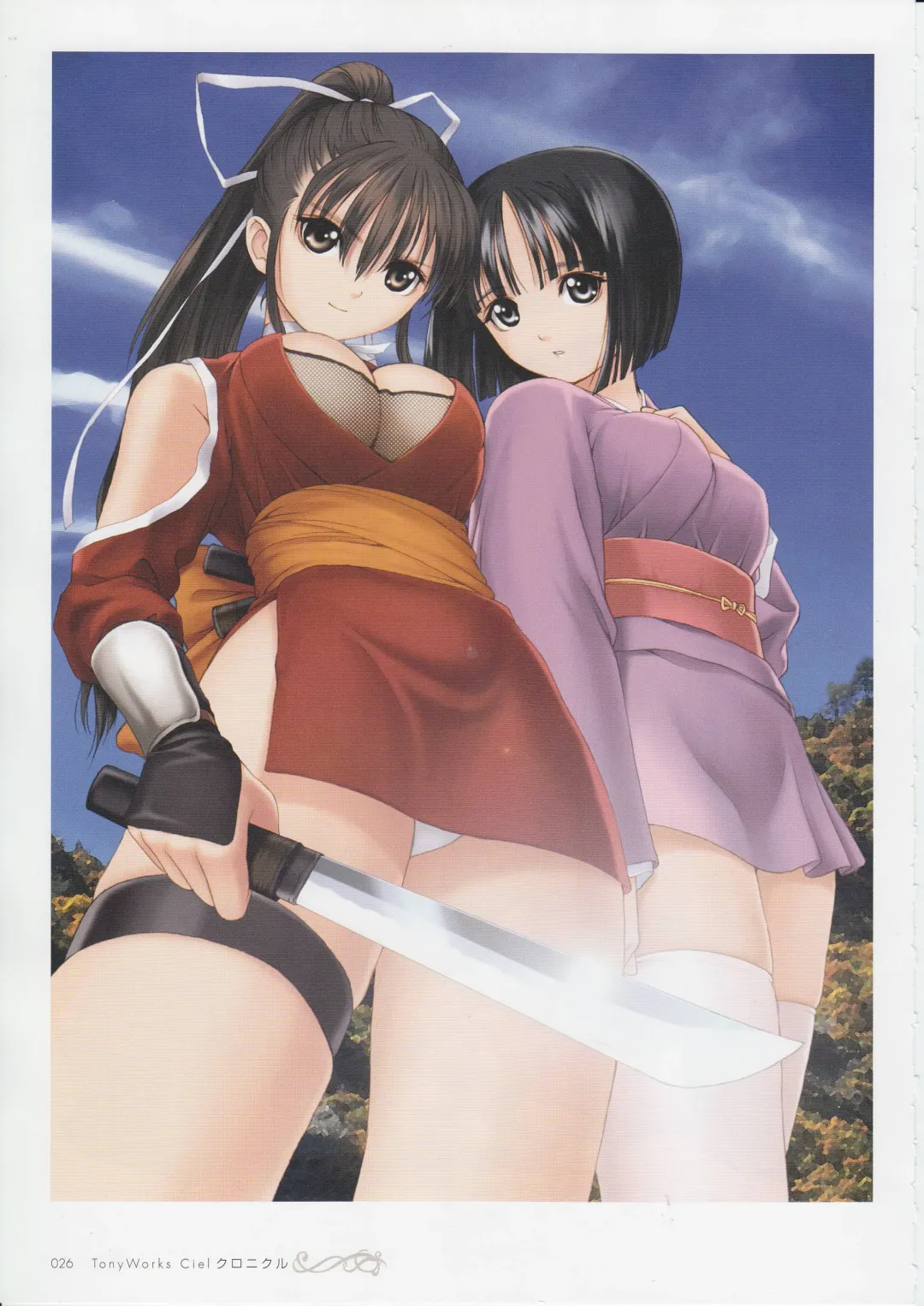 [Tony Taka] Tony Works - Ciel Chronicle Fhentai - Page 25