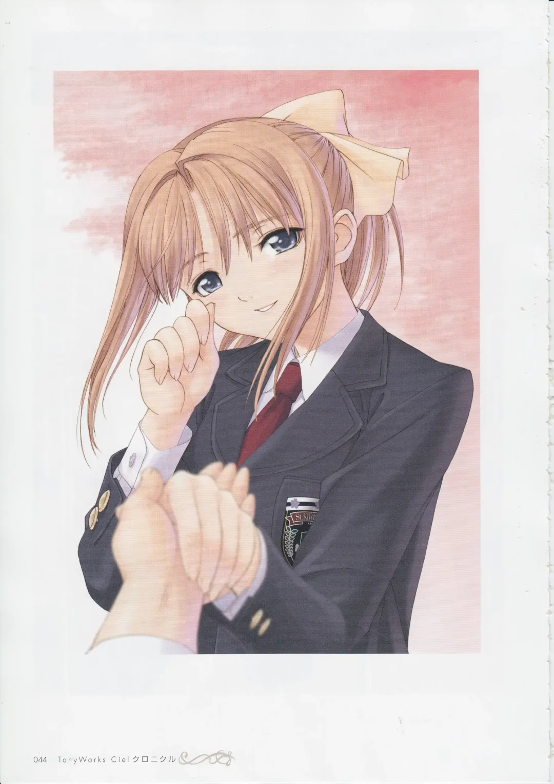 [Tony Taka] Tony Works - Ciel Chronicle Fhentai - Page 43