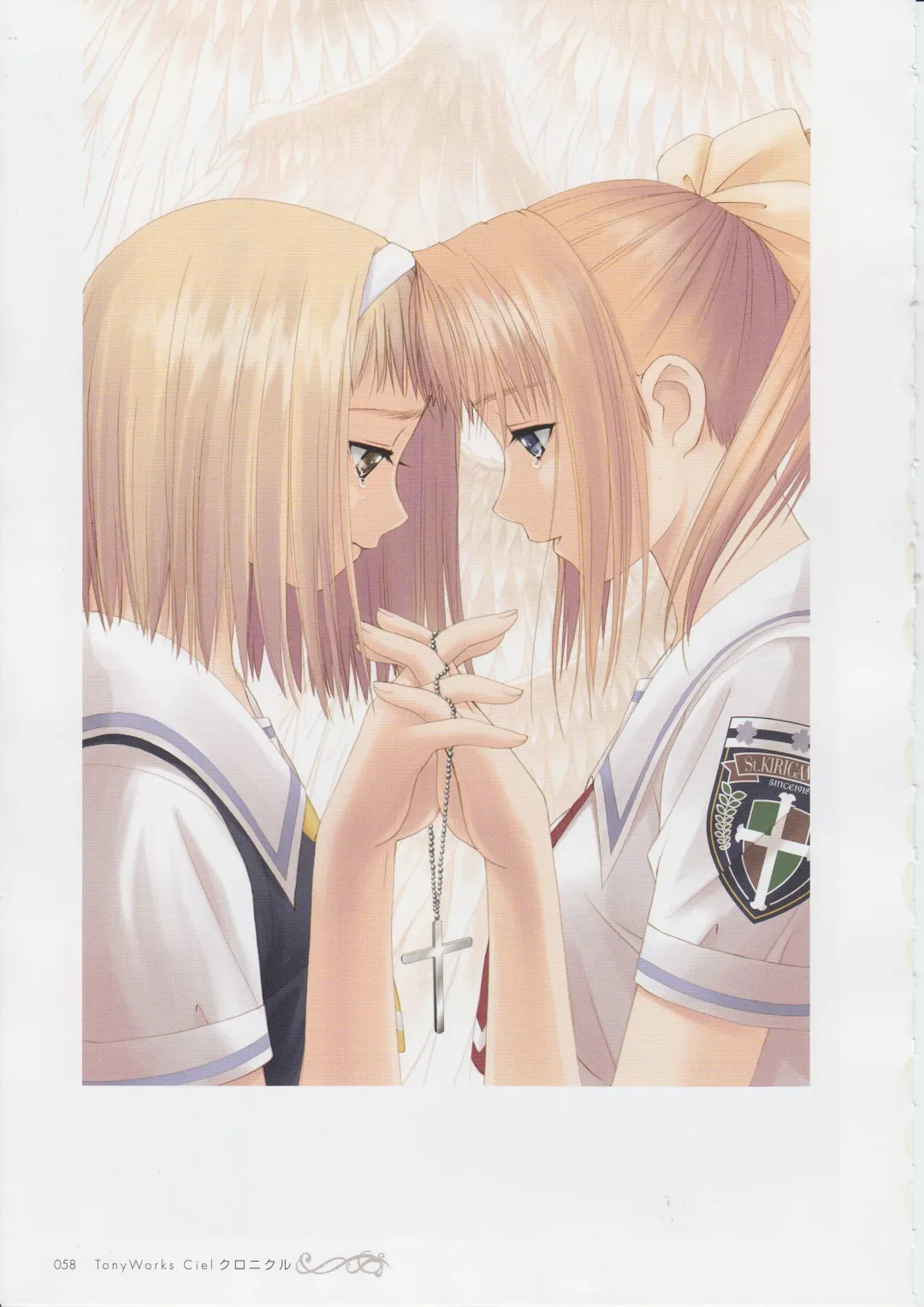 [Tony Taka] Tony Works - Ciel Chronicle Fhentai - Page 57