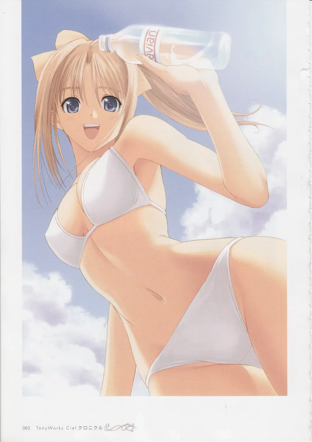 [Tony Taka] Tony Works - Ciel Chronicle Fhentai - Page 61