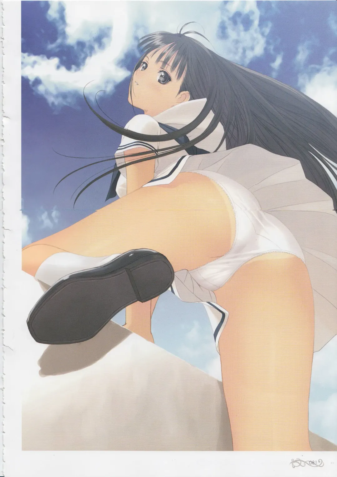 [Tony Taka] Tony Works - Ciel Chronicle Fhentai - Page 80