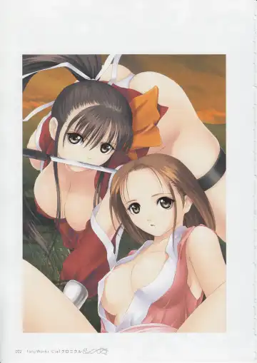 [Tony Taka] Tony Works - Ciel Chronicle Fhentai - Page 21