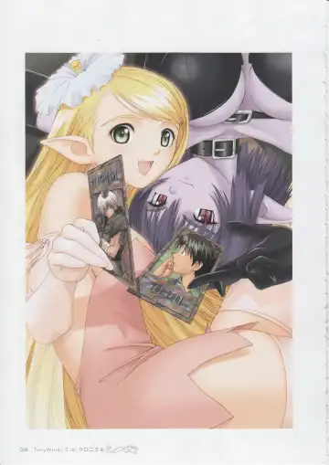 [Tony Taka] Tony Works - Ciel Chronicle Fhentai - Page 7