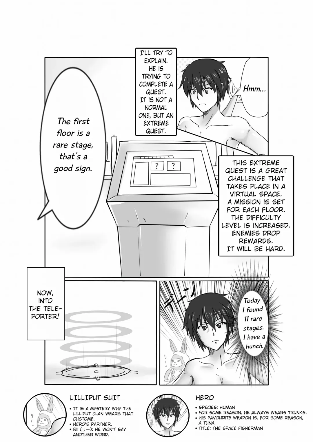 [Dre] PSO2 Manga Fhentai - Page 1