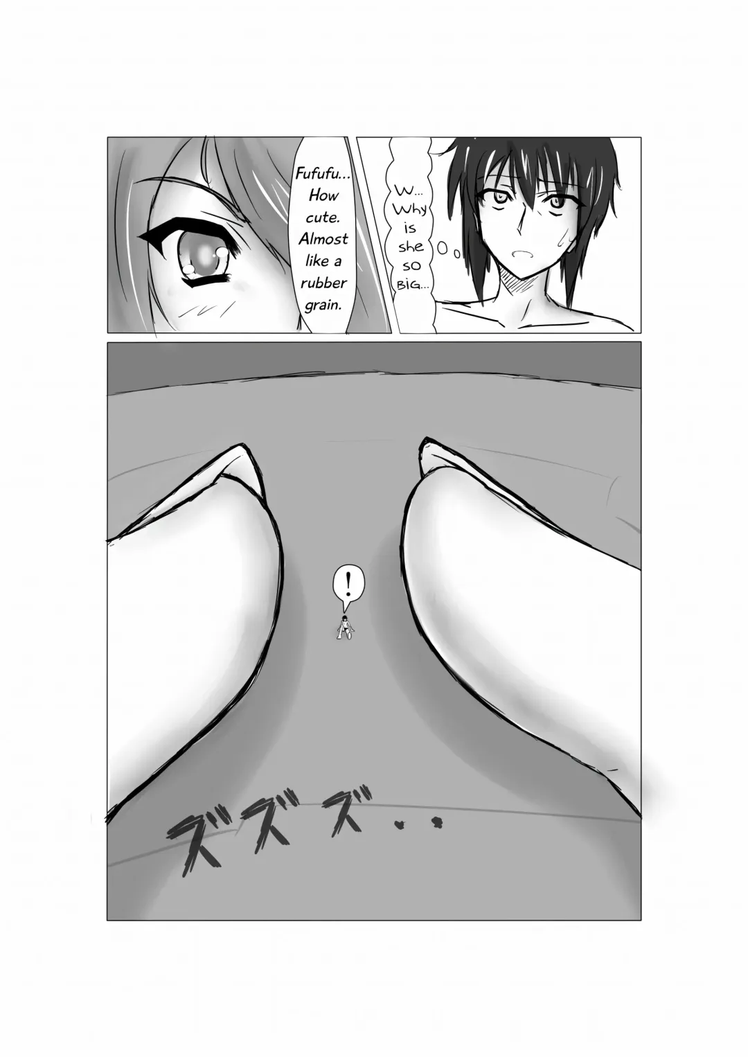 [Dre] PSO2 Manga Fhentai - Page 13