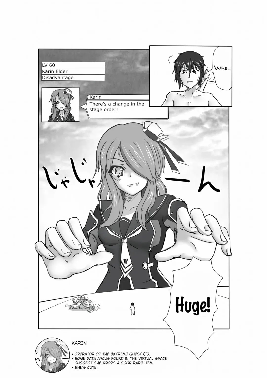 [Dre] PSO2 Manga Fhentai - Page 3