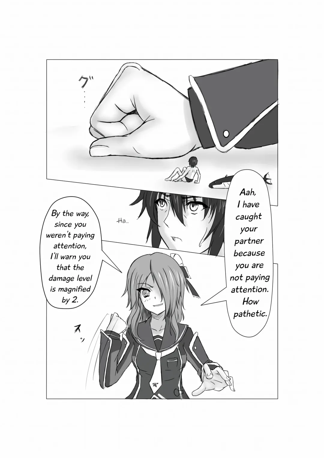 [Dre] PSO2 Manga Fhentai - Page 6