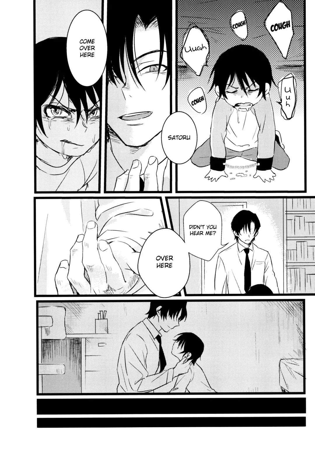 [Una] Ai wa Shian no Soto Fhentai - Page 9