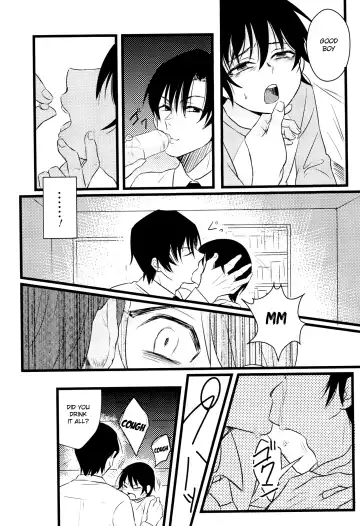 [Una] Ai wa Shian no Soto Fhentai.net - Page 7