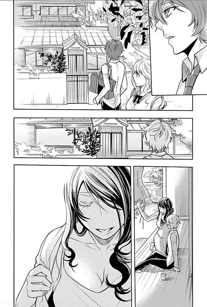 [Hattori Mitsuka] Rinshitsu de Gishi ga Eroi Koe o Dashite Iru node Korekara Hame ni Ikou to Omou 4 Fhentai - Page 3