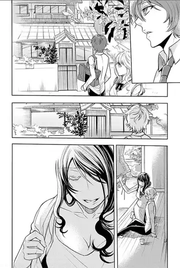 [Hattori Mitsuka] Rinshitsu de Gishi ga Eroi Koe o Dashite Iru node Korekara Hame ni Ikou to Omou 4 Fhentai - Page 3