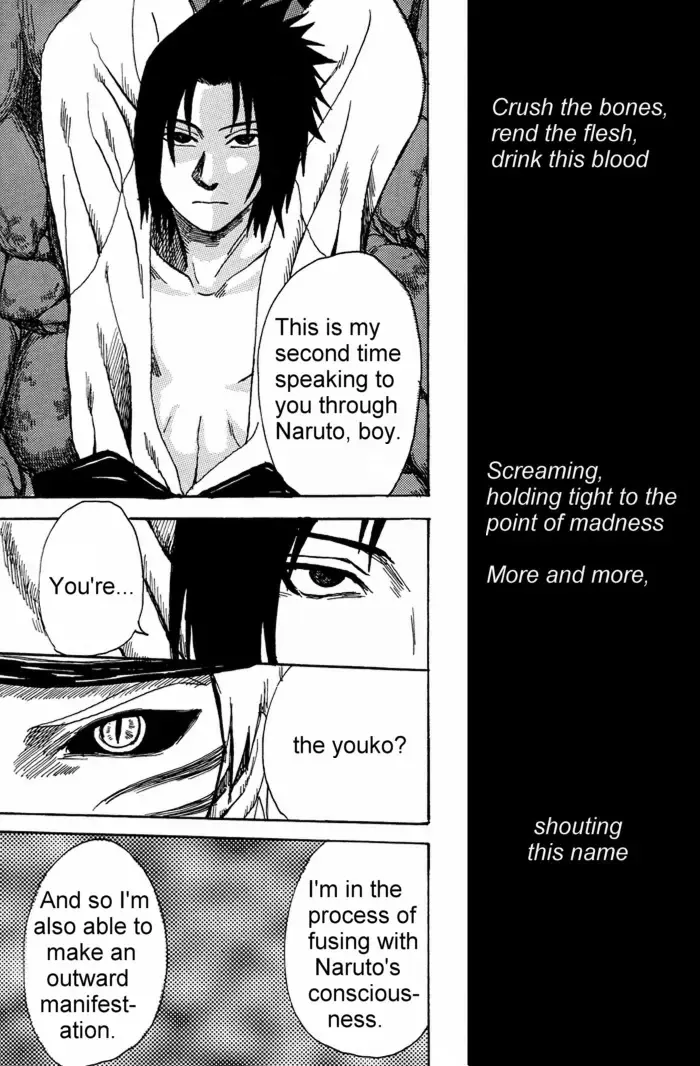 [Sokabe Ren] Shura no Doukoku | Lamentation of the scene of carnage Fhentai - Page 2