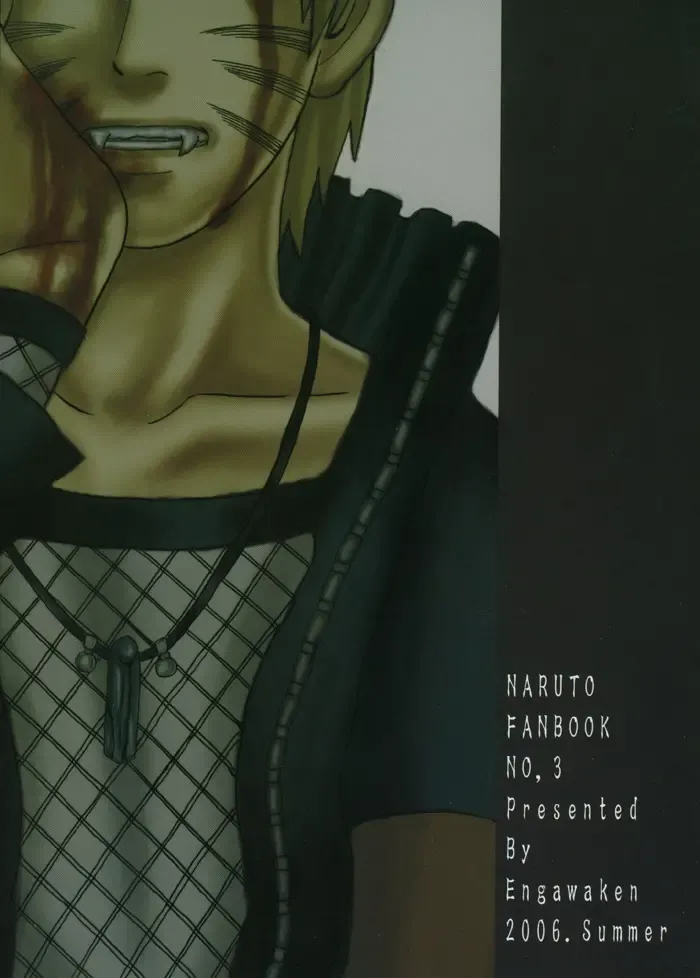 [Sokabe Ren] Shura no Doukoku | Lamentation of the scene of carnage Fhentai - Page 36