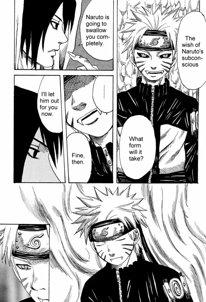 [Sokabe Ren] Shura no Doukoku | Lamentation of the scene of carnage Fhentai - Page 4
