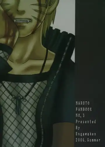 [Sokabe Ren] Shura no Doukoku | Lamentation of the scene of carnage Fhentai - Page 36