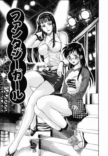 [Watan Kazunari] SEX Kousaijutsu | Sex Relations way Fhentai.net - Page 31