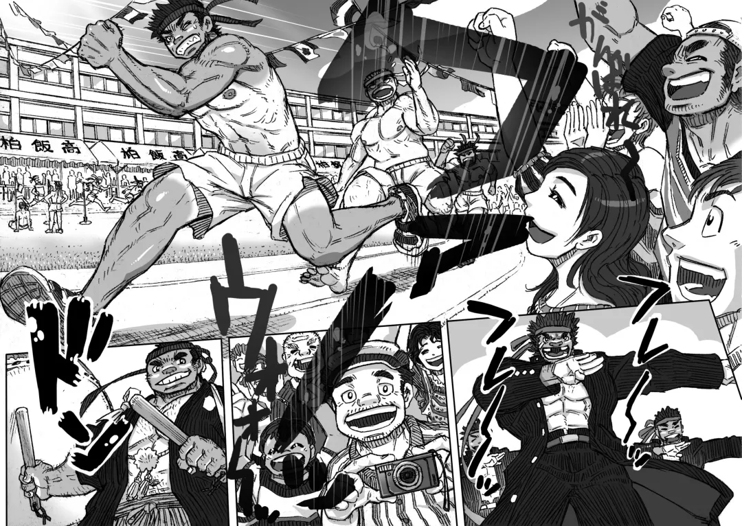 Taiikusai x Taikusai x Dai IKU-sai Fhentai - Page 6