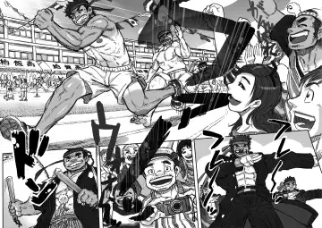 Taiikusai x Taikusai x Dai IKU-sai Fhentai - Page 6