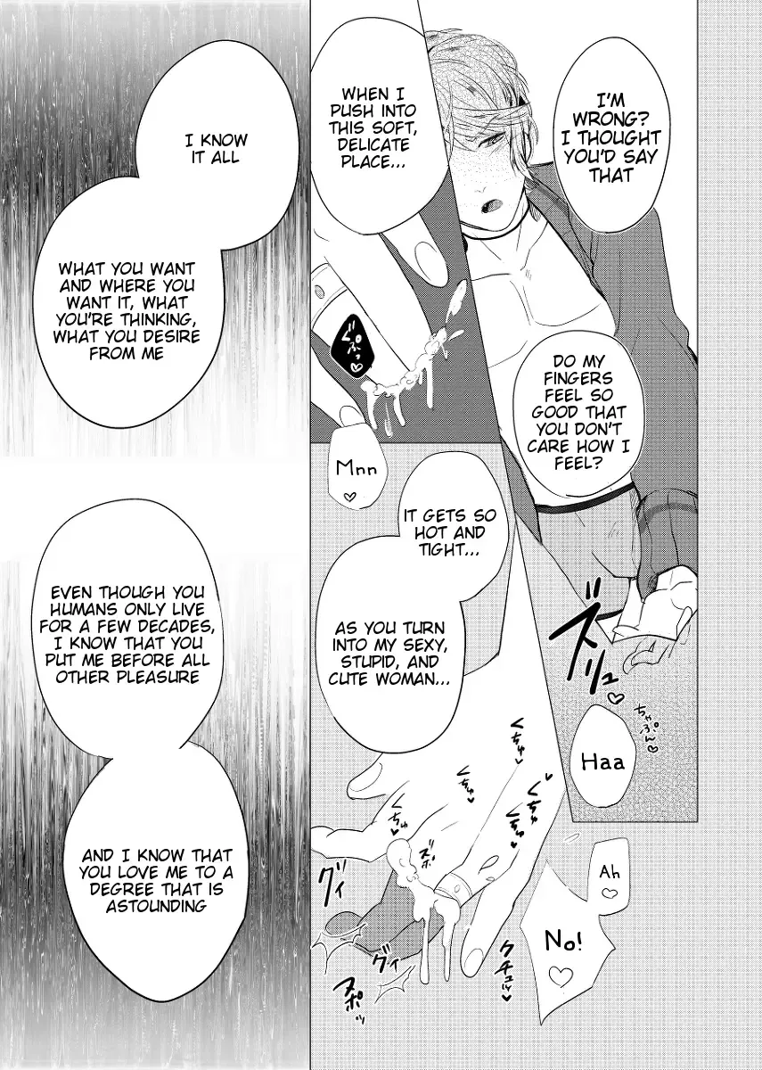 [Kamogawa Taiyaki] WISH U Fhentai.net - Page 11