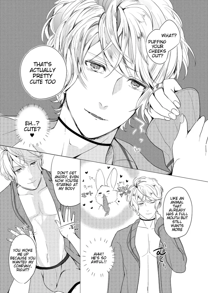 [Kamogawa Taiyaki] WISH U Fhentai.net - Page 3