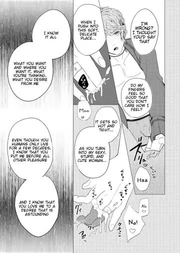 [Kamogawa Taiyaki] WISH U Fhentai.net - Page 11