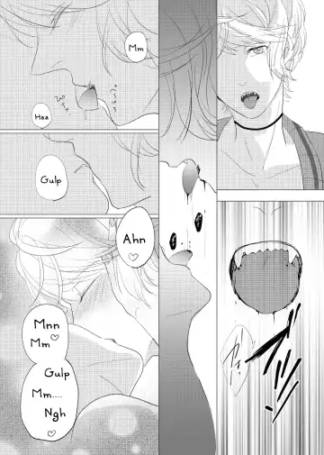 [Kamogawa Taiyaki] WISH U Fhentai.net - Page 27