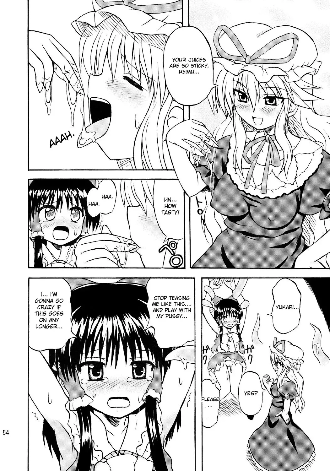 [Takaku Toshihiko] Touhou Youjo Ranbu 7 | Touhou Enchantresses' Dance 7 Fhentai - Page 53