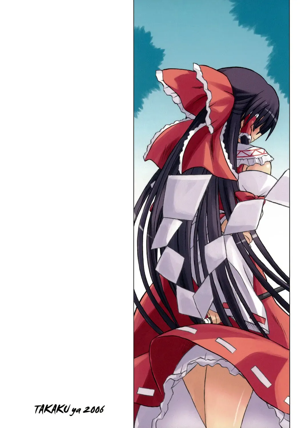 [Takaku Toshihiko] Touhou Youjo Ranbu 7 | Touhou Enchantresses' Dance 7 Fhentai - Page 84