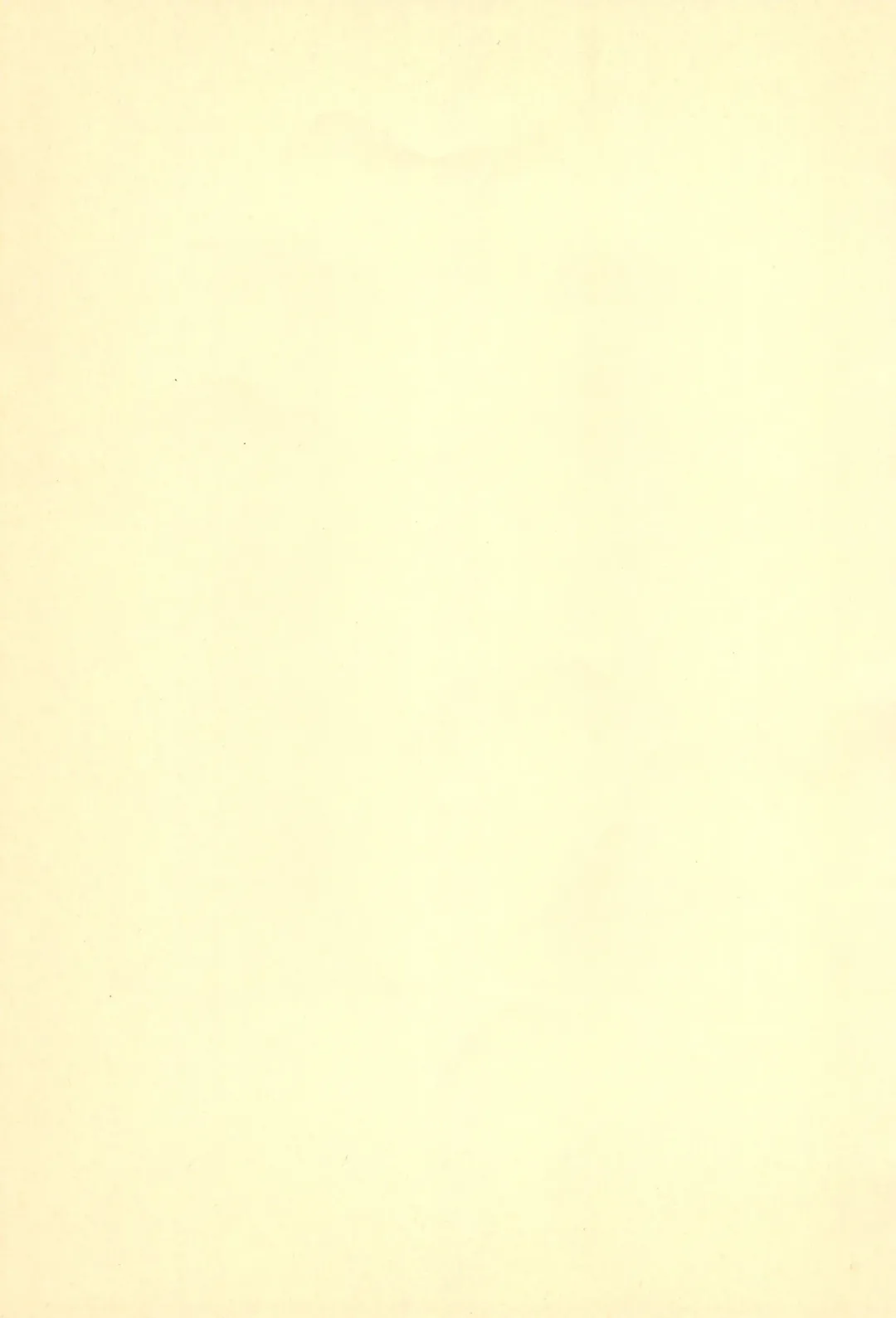 [Tama Noboru] Pakkun Fhentai - Page 3