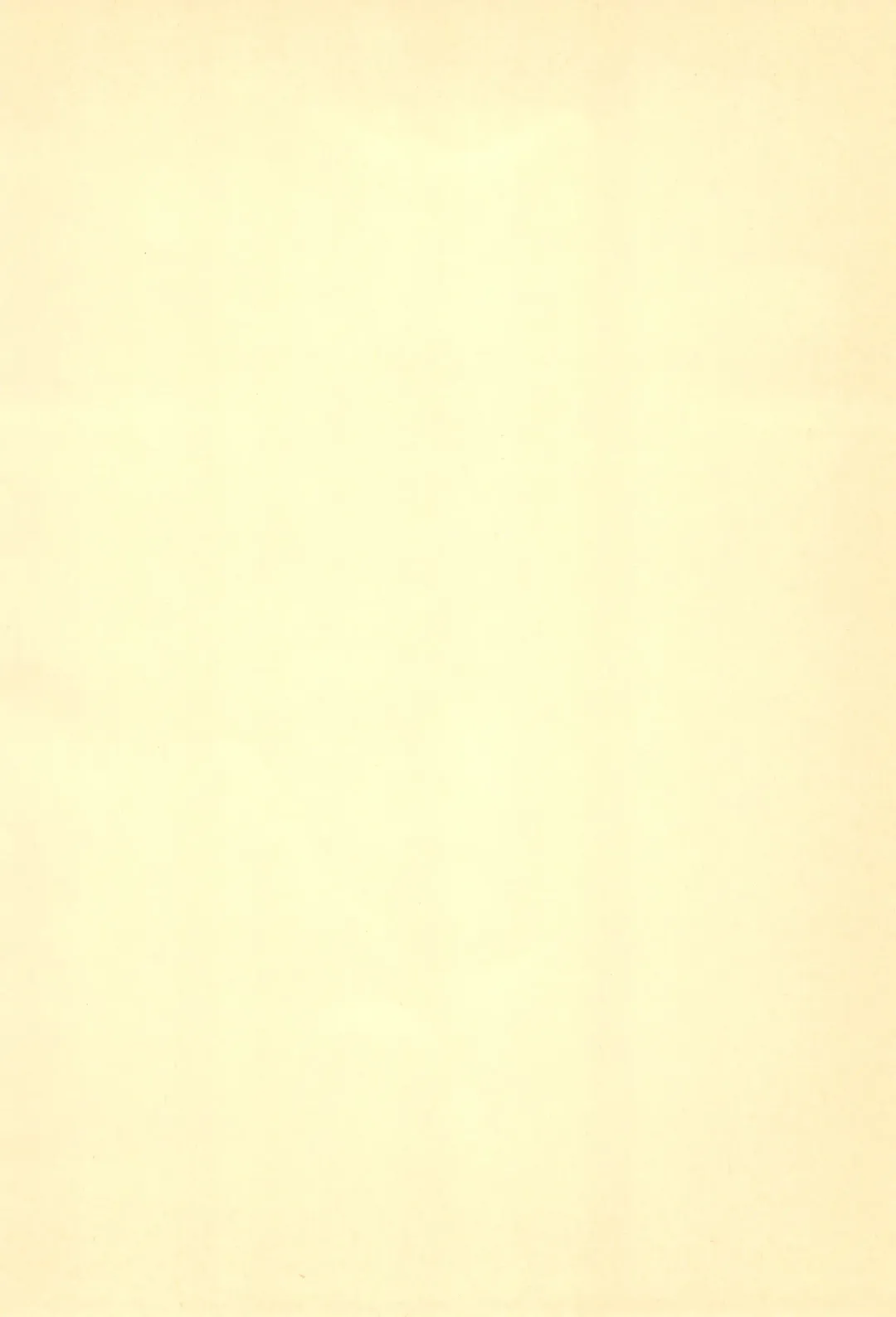 [Tama Noboru] Pakkun Fhentai - Page 4