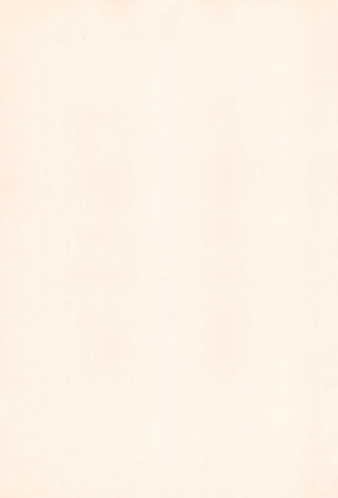 [Plum - Sanzui - Tama Noboru] Sakura Sakura Fhentai - Page 3