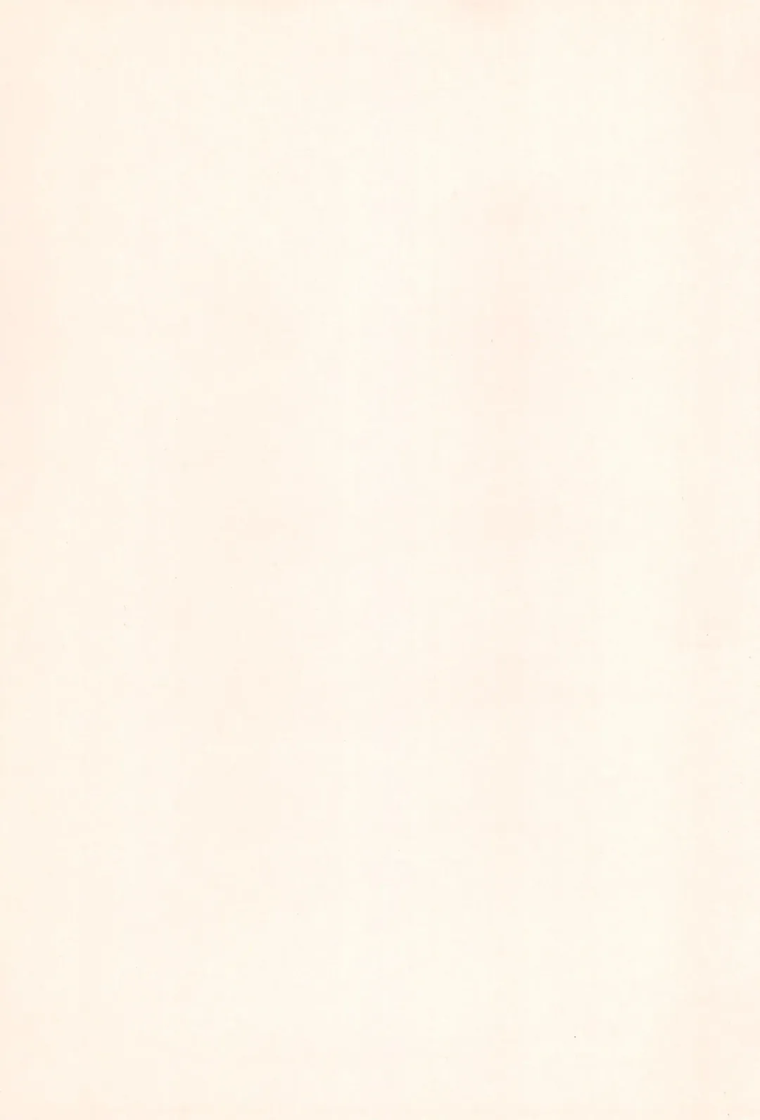 [Plum - Sanzui - Tama Noboru] Sakura Sakura Fhentai - Page 37