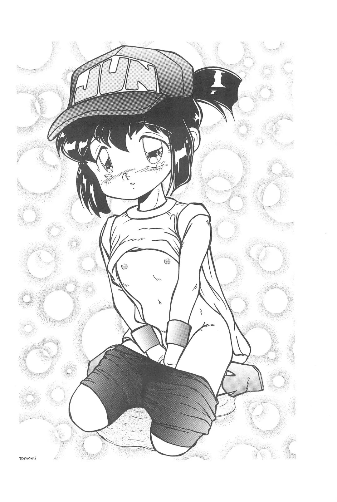 [Mao - Zan] Yonku Yuugi Fhentai - Page 36