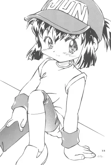 [Mao - Zan] Yonku Yuugi Fhentai - Page 40