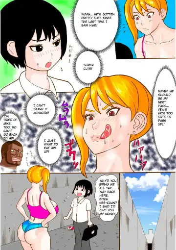 [Watanabe Kenpo] Tonari no Bitch Nee-chan | The Bitch Next Door Fhentai - Page 2